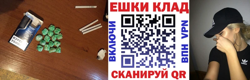 Экстази 99%  Белоярский 