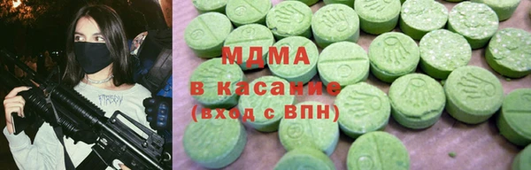 ешки Нягань