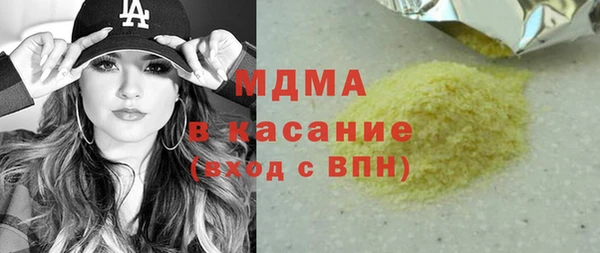 mdpv Новодвинск