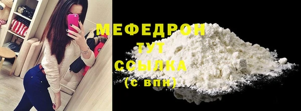 не бодяженный Няндома