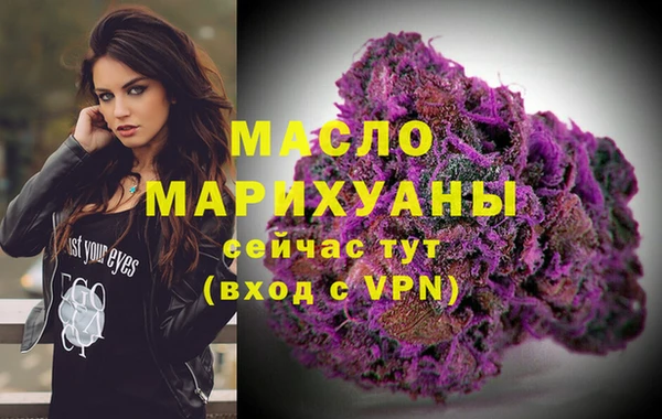 ешки Нягань