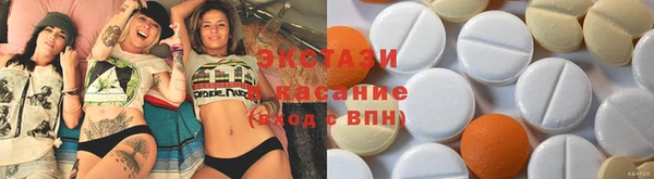не бодяженный Няндома