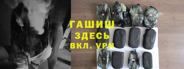 а пвп мука Березники