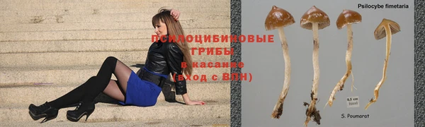 альфа пвп VHQ Беслан