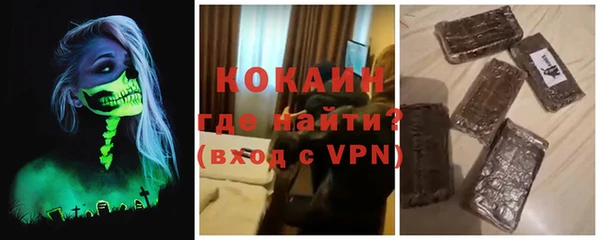 не бодяженный Няндома