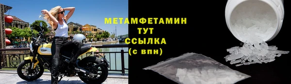 ешки Нягань