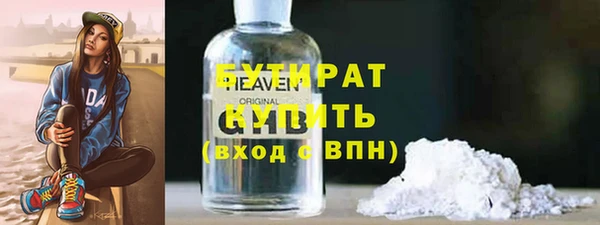 не бодяженный Няндома