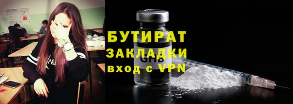 не бодяженный Няндома