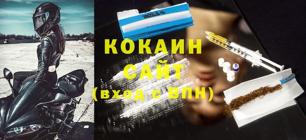 ешки Нягань