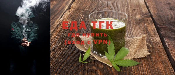 не бодяженный Няндома