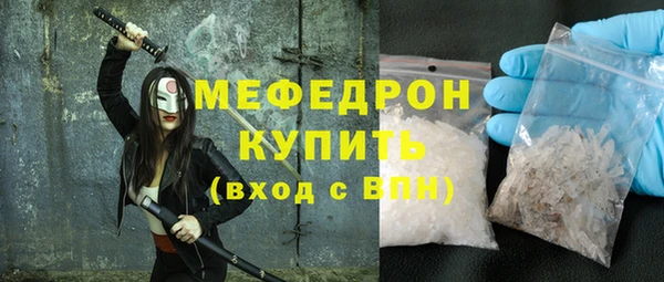 ешки Нягань