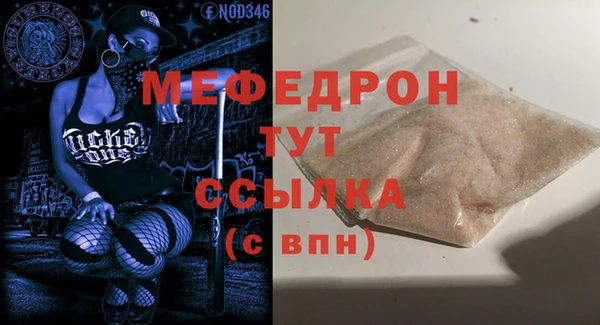mdpv Новодвинск