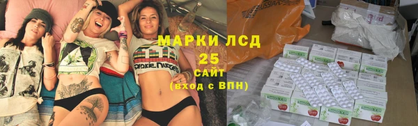 Альфа ПВП Вяземский