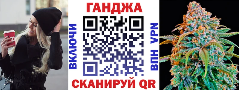 kraken онион  как найти закладки  Белоярский  МАРИХУАНА сатива 